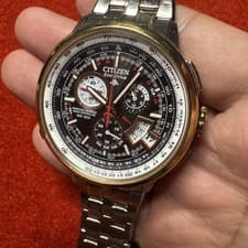 Citizen Eco-Drive Radio Controlled BY0006-50E Rare Limited Edition Discontinued