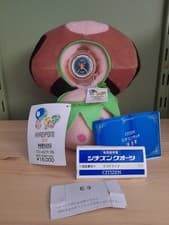 *RARE* 1999 Citizen x Takashi Murakami HIROPON II Limited Edition Watch + Plush!