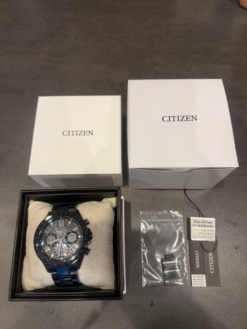 Citizen ATTESA CC4066-69E 35th Anniversary Commemorative Watch