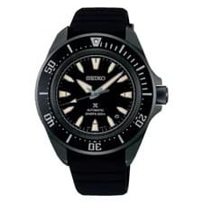 Seiko Prospex SRPL15 Samurai Diver Black Dial Silicone Strap Watch