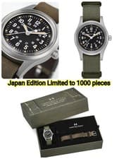 Pre-order: Hamilton Khaki Field Mechanical 36mm Japan Edition H69399932