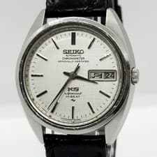 Seiko KING SEIKO 5246-4000 High Beat Chronometer Watch Used From Japan