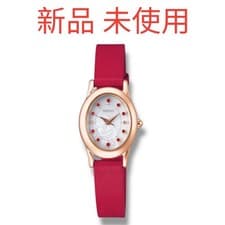 Fujiya Peko-Chan SEIKO Collaboration Watch
