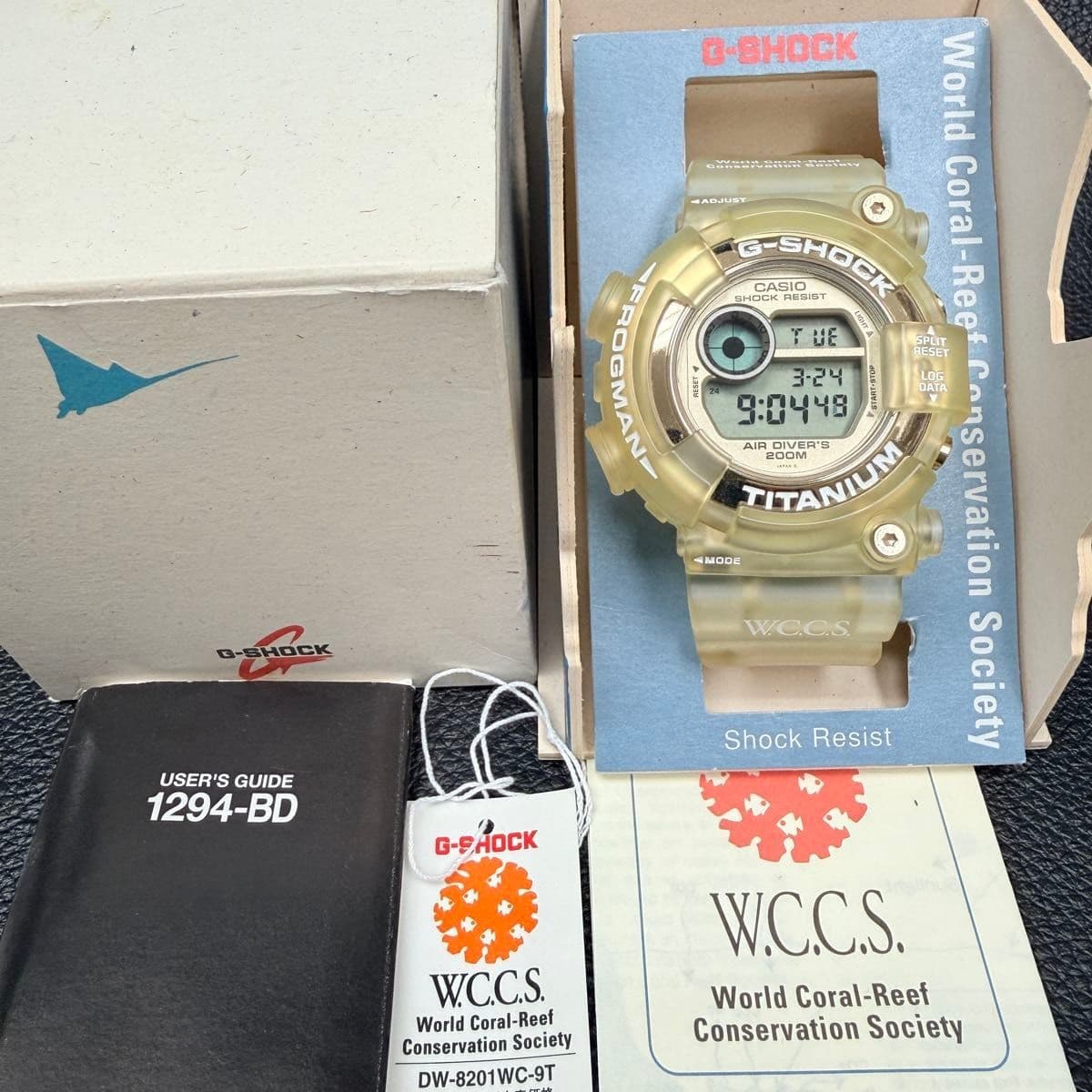 CASIO G-SHOCK WCCS Gold Frogman FROGMAN