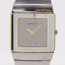 Rado 111.0333.3 Quartz Men Working Dress Watch Authentic Rare Vintage Japan
