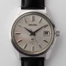Seiko Grand Seiko 45GS 4522-8000 Working