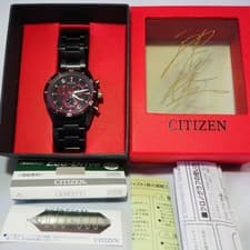 Detective Conan Shuichi Akai Model II Limit 2000 pcs Figure