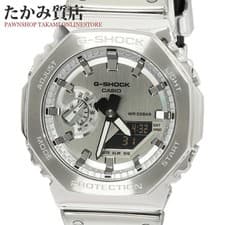 Casio G-Shock GM-2100YM-8AJF Metallic Series Quartz Watch Used From Japan