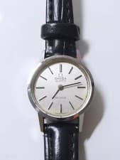 Omega Devil Watch Antique Rare