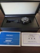Seiko Prospex Men's Black Watch - SBBN035