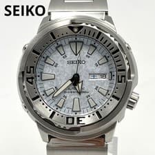 SEIKO PROSPEX SBDY053 Diver's Watch in Excellent Condition