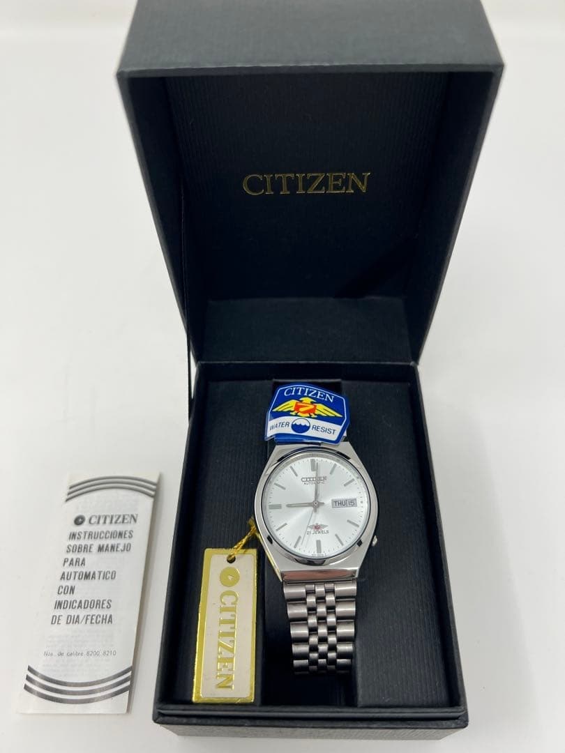Citizen Eagle 7 Automatic Watch 21J Water Resistant Silver Dial New