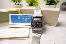 RARE Casio CA-502 Calculator Watch Mod 437 MINT Box & Papers Japan 80s