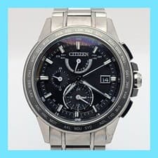 Citizen Attessa World Time Solar Quartz Watch 43mm Unisex wrist 19cm