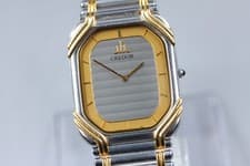 [Near MINT]  Seiko Credor 2F70-5480 18KT Silver Gold Dial Quartz men's Watch