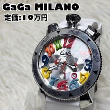 GaGa MILANO Chrono 48MM Chronograph Quartz Watch Fully Functional