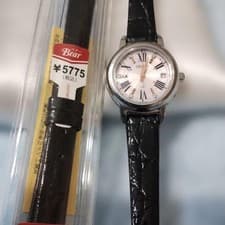 Titanium Croco 5P Sekia 89,250