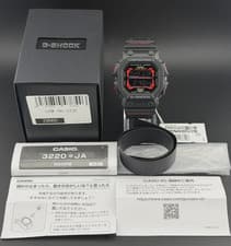 Casio G-SHOCK GXW-56-1AJF King 55mm MB6 Solar Quartz Watch - Full JDM Set - NOS