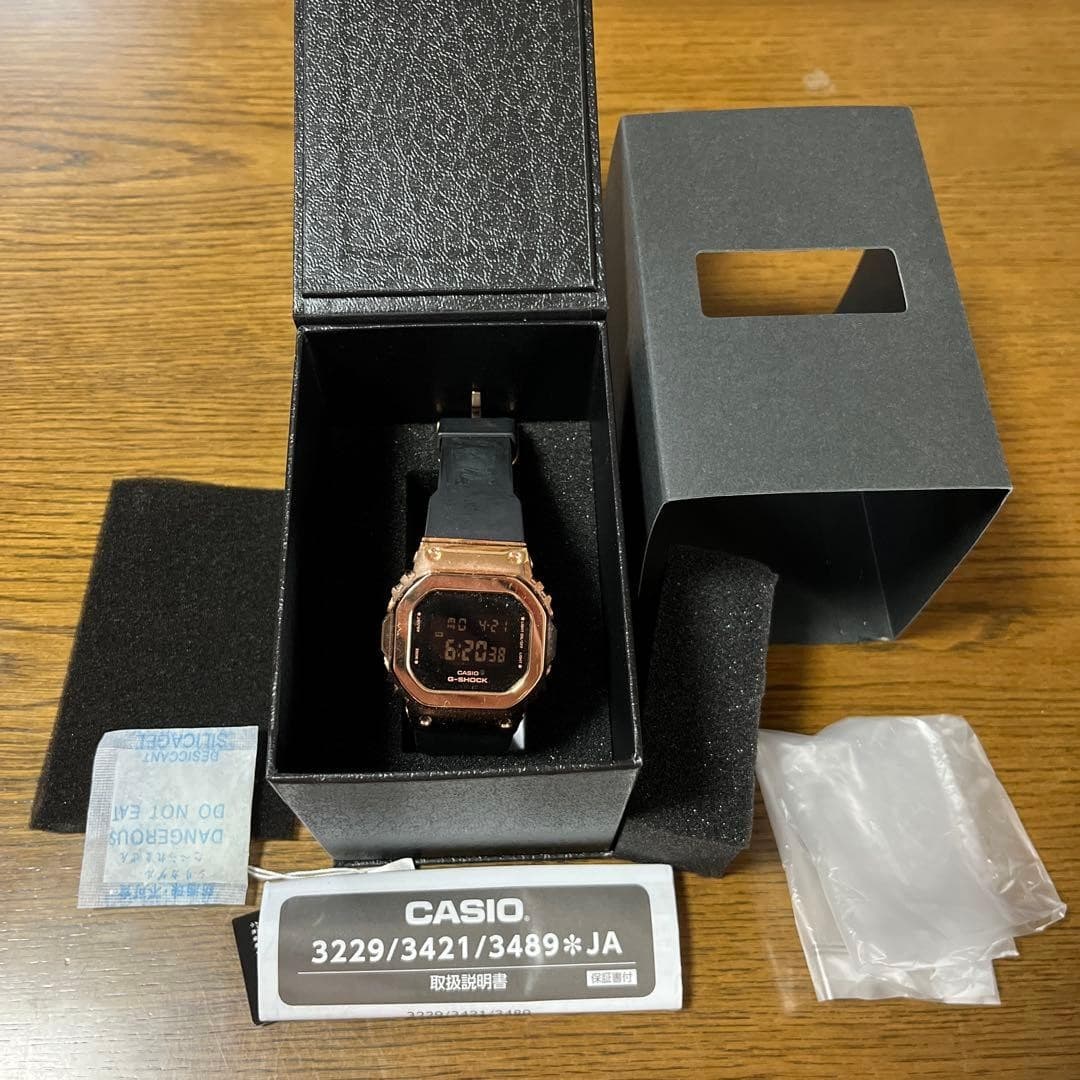 Casio G-Shock GM-S5600PG-1JF Digital Watch