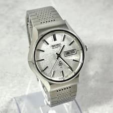 Seiko Vintage Quartz Special Dial 0843 8040 Mens 38mm Rare wrist 17cm