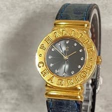PHILIPPE CHARRIOL Saint-Tropez 12P Diamond Watch Working