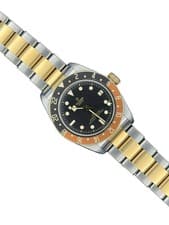 TUDOR Black Bay Root Beer 79833MN 2024 Box & Papers