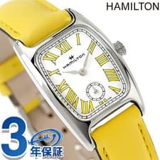 Hamilton American Classic Bolton Small Second 23.5mm Watch Brand Ladies HAMILTON