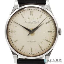 IWC Schaffhausen Automatic Watch Cal 853 Working Blue Dial