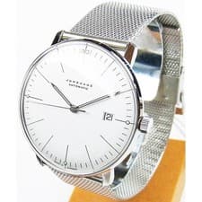 Junghans Max Bill Automatic 38mm Plexiglass Men's Watch 027/4002.44M NEW