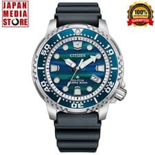 Citizen Promaster BN0167-09W MARINE Series Eco-Drive Diver Men Watch LIMITED NEW