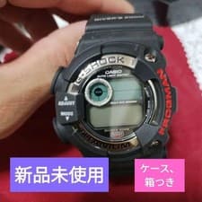 CASIO G-SHOCK DW-9900 FROGMAN Frogman
