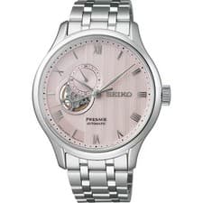 special  brand new SEIKO PRESAGE SARY261 Japanese Garden mechanical watch pink