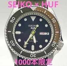 Seiko  Seiko 5 Sports HUF Automatic Watch Limited Edition Watch From Japan