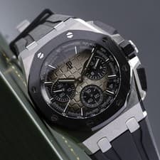 Audemars Piguet Royal Oak Offshore 2022 43mm Taupe Dial Ceramic 26420SO