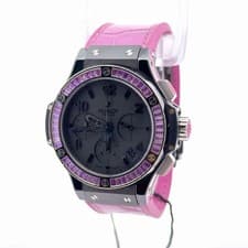 Hublot Big Bang Tutti Frutti Grey's Women's Watch - 341.CV.1110.LR.1905