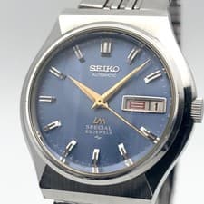 Seiko Lord Matic Special Automatic Watch 32mm Ref 52167040 wrist 17cm