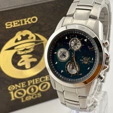 SEIKO × ONE PIECE 1000 LOGS TV Anime Anniversary Watch Limited Edition w/Box