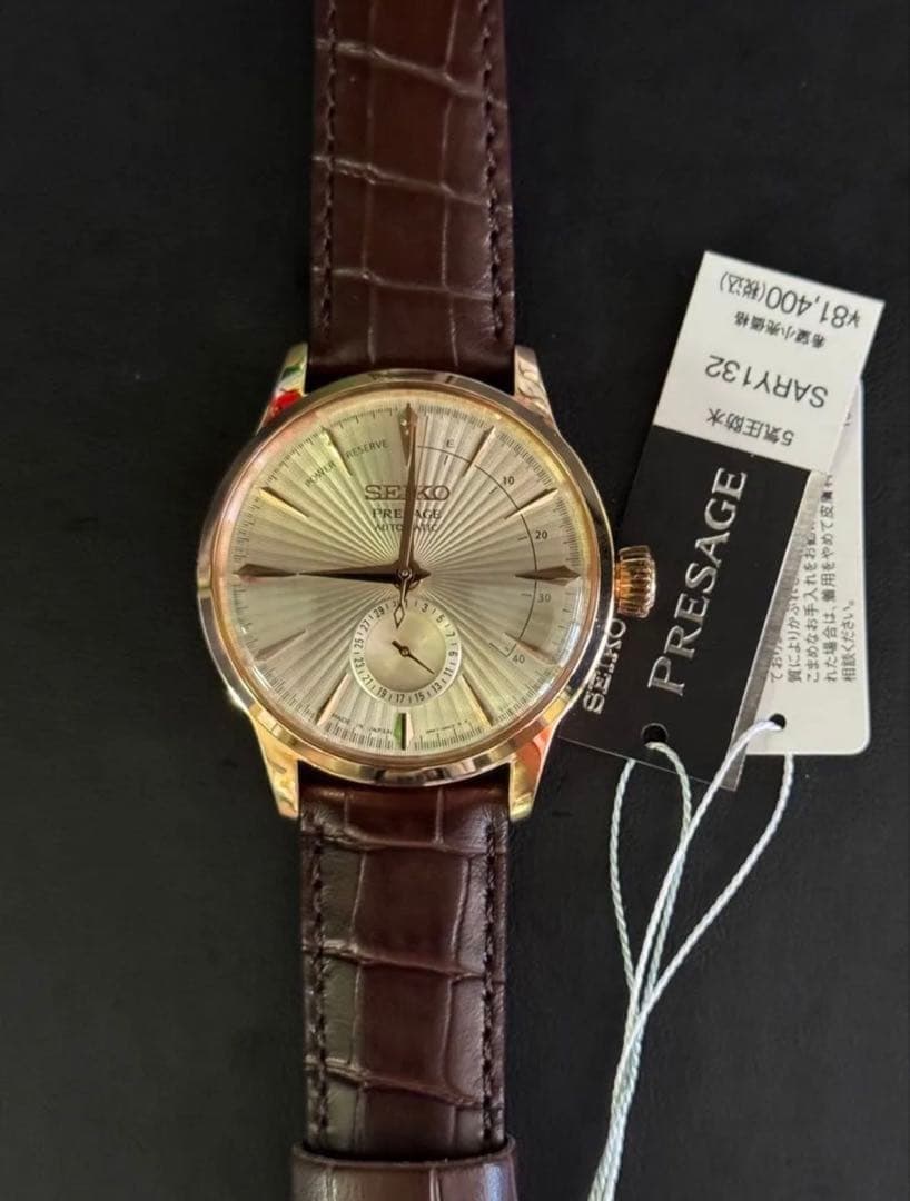 New SEIKO Presage Cocktail Time SARY132 Men s Watch