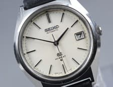 Overhauled 1971 [Near MINT] Grand SEIKO 5645-7010 GS 35mm Silver Mens AT Watch