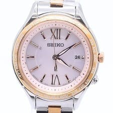 Seiko Lukia 1B25-0AH0 810399 Ladies Solar Working Luxury Dress Watch Authentic