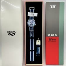 New Boxed Seiko 5 Sports 55th Anniversary Super Cub Limited Watch SRPK37 SBSA237