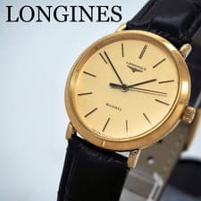 LONGINES Grand Classique Mens Gold Round Quartz Wristwatch Deluxe