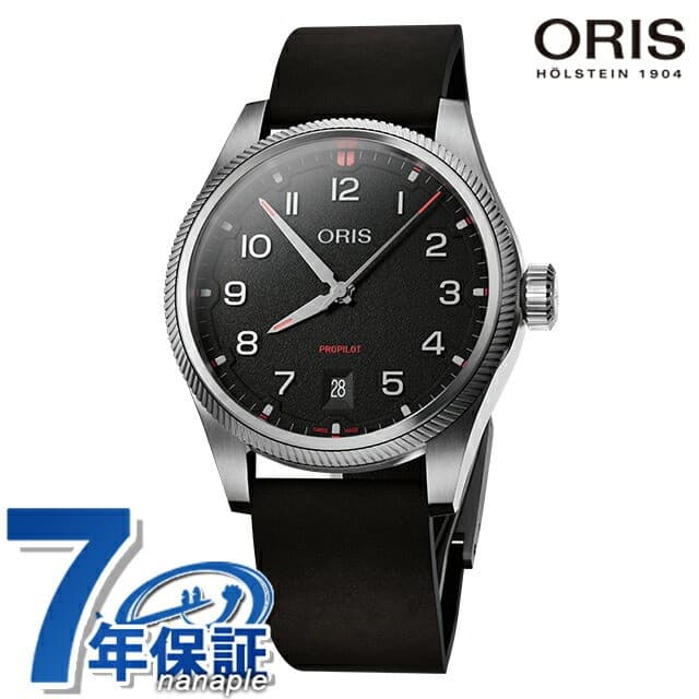 Oris ProPilot Date 41mm Automatic Watch Brand Men s ORIS 01 733 7805 4164 07 6 2