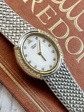 [B2M] Seiko Credor GSWE940 18KT 31P Diamond [gs]