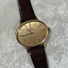 Omega Geneve Oval Manual Winding Watch Lizard Strap Used