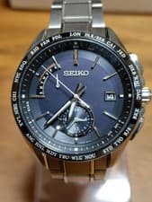 MINT Seiko Brightz SAGA233 Solar Radio Titanium Blue Dial [Full Set]