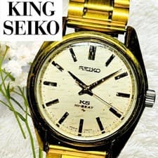 King Seiko KING SEIKO High Beat Used Tested From Japan