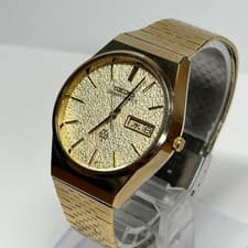 Seiko SQ 9943-8020 Snowflake Dial Watch Excellent Condition Working