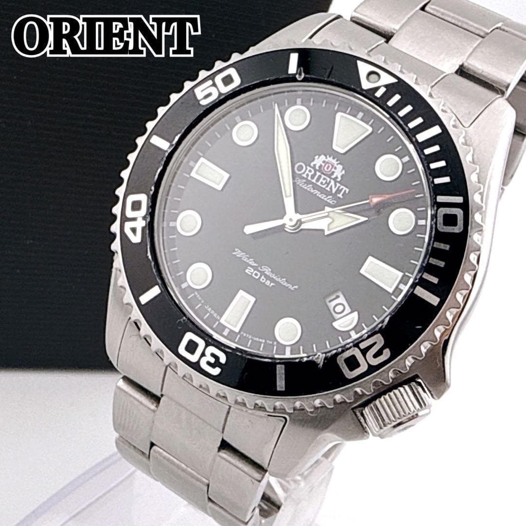 Orient Automatic Diver Watch 43mm Stainless Steel 20ATM Wrist 18cm Pro