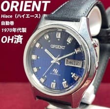 ORIENT Hiace HA Auto 21J Watch Vintage Blue Dial Timepiece Genuine Rare